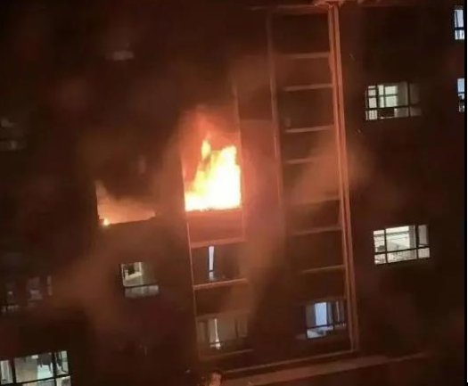 NB可燃?xì)怏w探測(cè)器